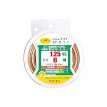 (まとめ) スピーカーコード 1191 【×5セット】