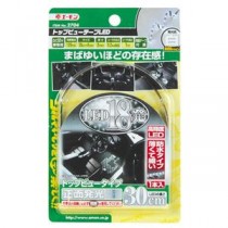 (まとめ) トップビューテープLED 30cm白 2704 【×5セット】