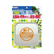 (まとめ) ガレージミラー 6610 【×2セット】