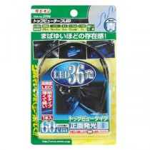 (まとめ) トップビューテープLED 60cm青 2706 【×2セット】