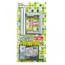 (まとめ) ガレージミラー金具(ブロック塀用) 6720 【×2セット】