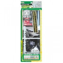 (まとめ) サイドビューテープLED 45cm白 2713 【×2セット】