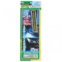 (まとめ) サイドビューテープLED 45cm青 2712 【×2セット】