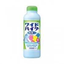 （業務用セット） 花王 ワイドハイター 粉末タイプ 本体 1本（750g） 【×5セット】