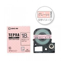 （業務用セット） 「テプラ」PROシリーズテープ ソフト 模様ラベル 水玉ピンクにグレー文字 18mm  【×5セット】