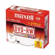 （業務用セット） 日立マクセル データ用DVD-RW 4.7GB ホワイトレーベル 個別ケース 10枚入 【×2セット】