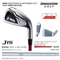ブリヂストンゴルフ アイアンセット 6本 J15 6I NS950GH S