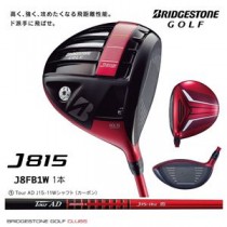 ブリヂストンゴルフ ドライバー J815 Dr J15-11W S