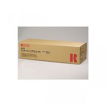 【 純正品 】 RICOH リコー 307359 LPクリーニングユニット タイプ130