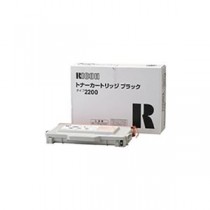 【 純正品 】 RICOH リコー 307790 トナーカートリッジBK ブラック タイプ2200