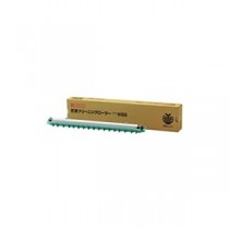 【 純正品 】 RICOH リコー 307758 定着 Cローラー タイプ4100