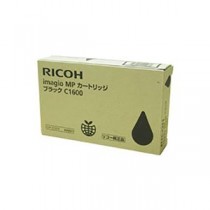 【純正品】 RICOH リコー インクカートリッジ/トナーカートリッジ 【600017 イマジオMPカートリッジK ブラック】 C1600