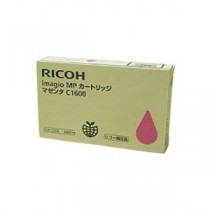 【純正品】 RICOH リコー インクカートリッジ/トナーカートリッジ 【600019 イマジオMPカートリッジM マゼンタ】 C1600
