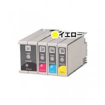 【 純正品 】 EPSON エプソン インクカートリッジ 【ICTM70Y-S イエロー】