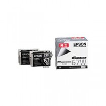 【純正品】 EPSON エプソン インクカートリッジ 【ICBK67W ブラック】 2本パック