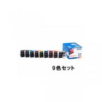 【純正品】 EPSON エプソン インクカートリッジ 【IC9CL66 9色セット】