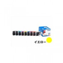 【純正品】 EPSON エプソン インクカートリッジ 【ICY66 イエロー】