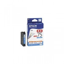 【純正品】 EPSON エプソン インクカートリッジ 【ICC75 シアン】 大容量インク