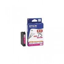 【純正品】 EPSON エプソン インクカートリッジ 【ICM75 マゼンタ】 大容量インク