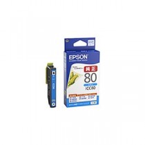 【 純正品 】 EPSON エプソン インクカートリッジ/トナーカートリッジ 【ICC80 シアン】
