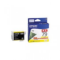 【 純正品 】 EPSON エプソン インクカートリッジ 【ICY79 イエロー】