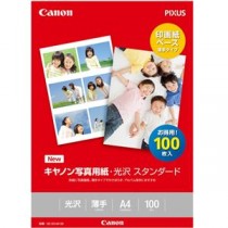 キヤノン 写真用紙・光沢 スタンダード A4 100枚 0863C006