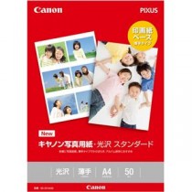 キヤノン 写真用紙・光沢 スタンダード A4 50枚 0863C005