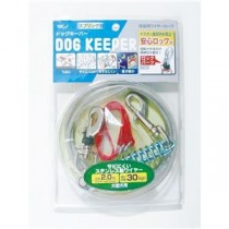 ドッグキーパー L/2M 【首輪】【ペット用品】【代引不可】