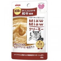 〔まとめ〕 キャットフード ペットフード アイシア MMクリーミー 和牛風味 40g 48セット 日本製 猫用品 ペット用品【代引不可】