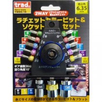 (業務用2個セット) trad ラチェットカラ―ビット＆ソケットセット TWBS-15 15PCセット