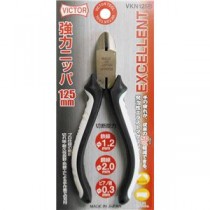ビクター EX強力ニッパー（プロ向け） VKN125B 125mm ホワイト＆ブラック 日本製