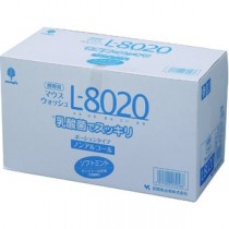 クチュッペL-8020 ソフトミント(ポーションタイプ)【マウスウォッシュ】