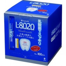 クチュッペ L-8020 ソフトミント(スティックタイプ)【マウスウォッシュ】
