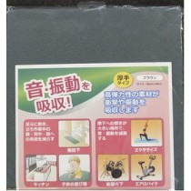 （まとめ）衝撃吸収材(クッションマット) コンフォートキング 【30角/クッション厚手】 CK41236GY SK グレー(灰) 〔業務用/家庭用〕【×2セット】