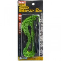 （まとめ）TRAD 荷締めベルト/荷役工具 【2m/使用荷重：約80kg】 フック付き 荷締め機 TB-2F 〔業務用/家庭用/DIY/日曜大工〕【×10セット】