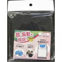 （まとめ）衝撃吸収材(クッションマット) コンフォートキング 【10角/クッション厚手】 CK41212BK SK ブラック(黒) 〔業務用/家庭用〕【×50セット】