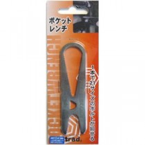 (業務用20セット)TRAD ポケットレンチ/作業工具 ステンレス製 〔業務用/DIY用品/日曜大工/スパナ〕