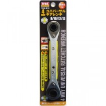 （まとめ）TRAD 4WAYユニバーサルギアレンチ/作業工具 【 8/10/12/13mm】 本締め可 TUW-813 〔業務用/DIY用品/日曜大工/スパナ〕【×10セット】