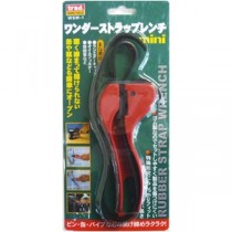 （まとめ）TRAD ワンダーストラップレンチ 【ミニ/使用範囲：10～100mm】 WSW-1 〔業務用/DIY用品/日曜大工/スパナ〕【×20セット】