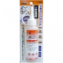 （まとめ）H&H 液体コンパウンド/研磨材 【金属用/容量：120ml】 日本製 水溶性/微香性 L120R レッド(赤) 〔業務用/DIY/手作業用〕【×30セット】