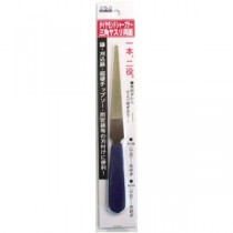（まとめ）H&H ダイヤシャープナー/三角ヤスリ両面 【#150/#300】 ブルーグリップ(青) 〔業務用/家庭用/園芸/DIY〕【×20セット】