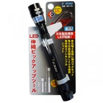 （まとめ）S-ROAD 伸縮ピックアップツール 【LEDライト/強力マグネット付き】 防滴タイプ SRO-17B ブラック(黒) 〔業務用/DIY/日曜大工〕【×20セット】