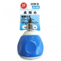 （まとめ）TRAD 差替式パワースタビーラチェットドライバー/作業工具 【+2×-6】 42ギヤー 30W-B 〔業務用/DIY用品/日曜大工〕【×20セット】