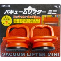 (業務用50セット)H&H バキュームリフターミニ/運搬・荷役工具 【2個入】 最大耐荷重：約2kg VL-1 〔業務用/家庭用/DIY/日曜大工〕