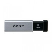 SONY USB3.0対応 ノックスライド式高速USBメモリー 8GB キャップレス シルバー USM8GT S