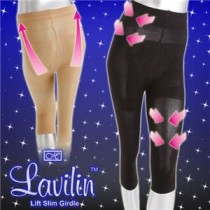 ラヴィリン 太ももスッキリ 新スリムリフト ガードル ベージュ Lサイズ 【補正下着】