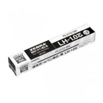 (業務用50セット) ZEBRA ゼブラ ボールペン替え芯/リフィル 【1.0mm/黒 10本入り】 油性インク RLH10-BK ×50セット
