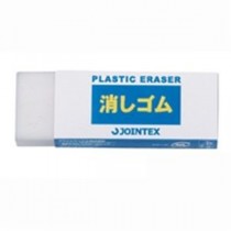 (業務用400セット) ジョインテックス 消しゴム 大 H003J-L