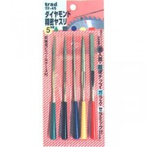 (業務用2セット) TRAD ダイヤモンド精密ヤスリ 【5本組×2セット】 ビニールケース付き TF-45 〔DIY用品/大工道具〕