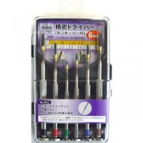 (業務用2個セット) H＆H 精密ドライバーセット 【6本組】 ネジキーパー付き 日本製 #70-C 〔DIY用品/大工道具〕